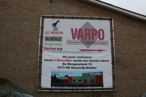 091005-phe-Varpo  03 